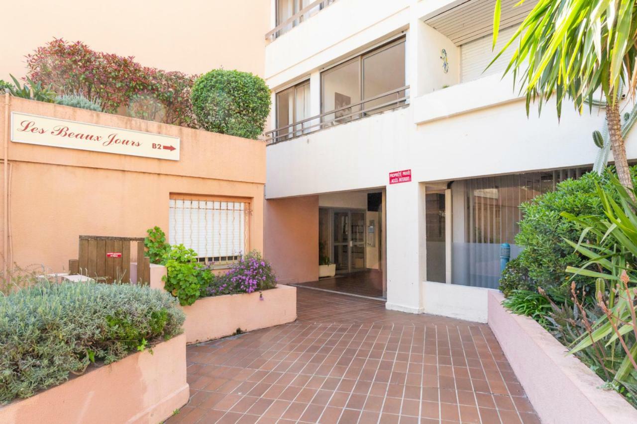 Beausejour Apartment *